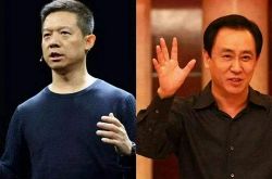 （7分钟教程）德阳市公司及电话号码_哔哩哔哩-3